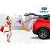 Электропривод багажника Geely Coolray c 2019 года выпуска (установочный комплект)