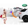 Электропривод багажника Land Rover Discovery sport с 2016 года по наше время (установочный комплект)