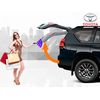 Электропривод багажника Toyota Land Cruiser Prado 150 с 2017 года выпуска (установочный комплект)
