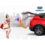 Электропривод багажника Geely Coolray c 2019 года выпуска (установочный комплект)