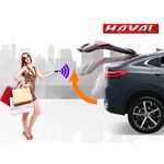 Электропривод багажника Haval F7X с 2019 года выпуска (установочный комплект)