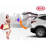 Электропривод багажника Kia Seltos от 2020 г.в. (установочный комплект)