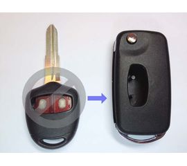 Корпус выкидного ключа зажигания Mitsubishi Outlander с лезвием 2 кнопки