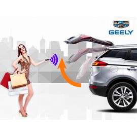 Электропривод багажника Geely Atlas с 2018 года выпуска (установочный комплект)