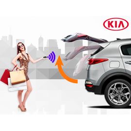 Электропривод багажника Kia Sportage с 2018 года выпуска (установочный комплект)