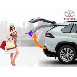 Электропривод багажника Toyota RAV4 (XA50) с 2019 по наше время (установочный комплект)