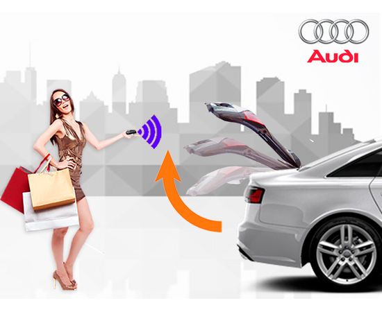 Электропривод багажника Audi A6 (C7) 2012 - 2019 (установочный комплект )