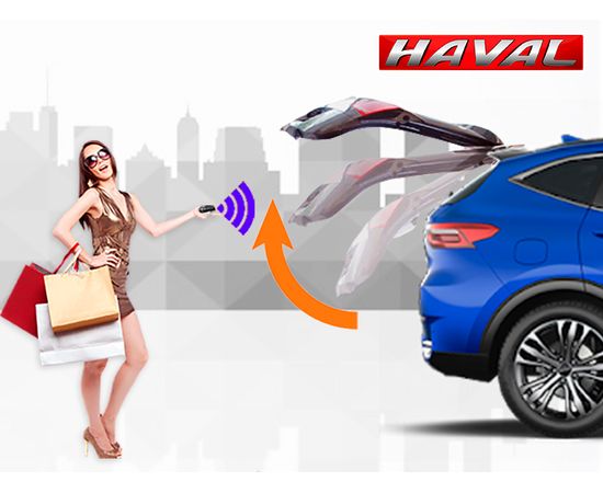 Электропривод багажника Haval F7 с 2019 года выпуска (установочный комплект)