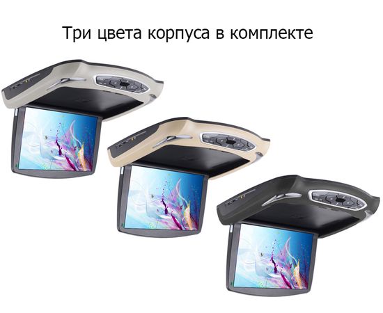 13" LCD потолочный откидной монитор с DVD