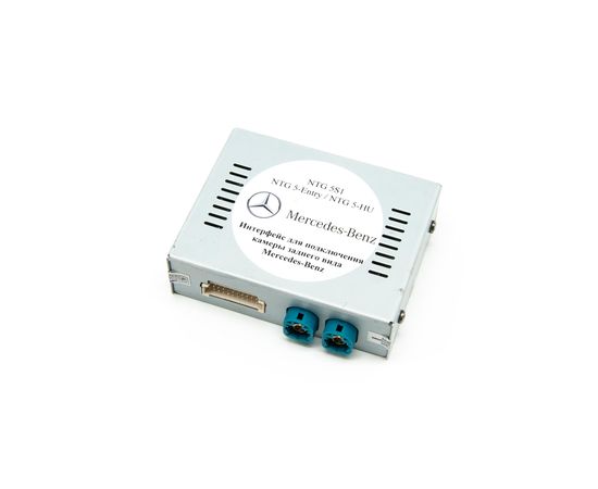 Адаптер для подключения камер на Mercedes с системой NTG 5.0-5.1