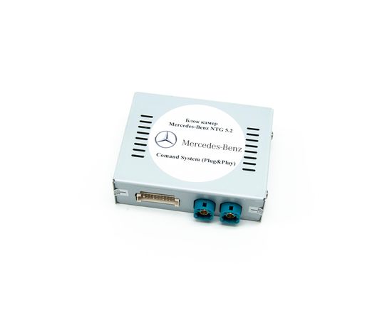 Адаптер для подключения камер на Mercedes с системой NTG 5.2