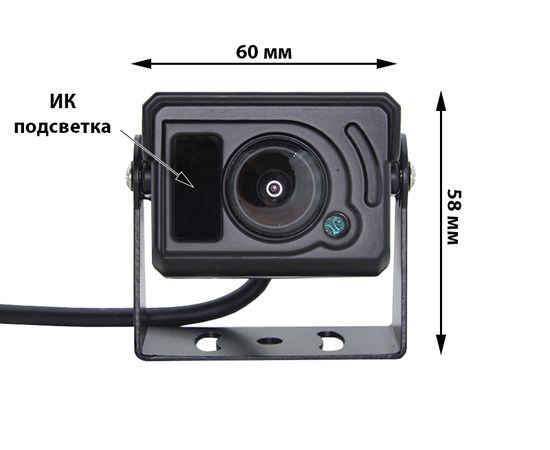 Специальная мини камера для грузового транспорта с сенсором CCD и козырьком от солнца