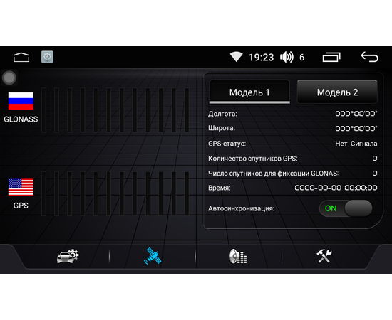 PD090 Штатная магнитола на Mercedes Benz E-class, SLS-class на Android