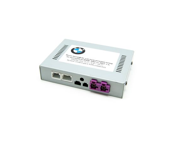 Адаптер для подключения камер на BMW с системами NBT с 2012 года выпуска
